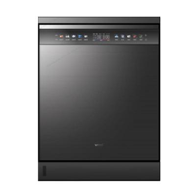 华帝双子星20+2一键智能洗消烘