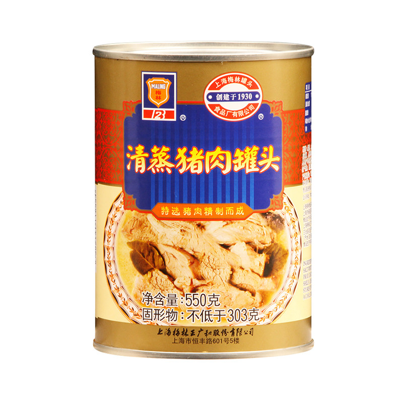 上海550g熟速下饭菜清蒸猪肉罐头