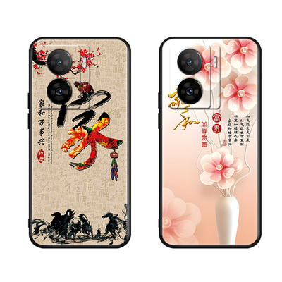 luckrider适用于vivoiqooz7手机壳v2270a新款创意viv0iqoo z7全包防摔viviq00z7软壳v1v0iqooz7国风网红保护