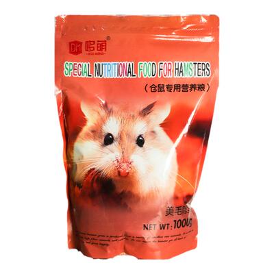 五谷粮食五谷侏儒仓鼠粮食1000g