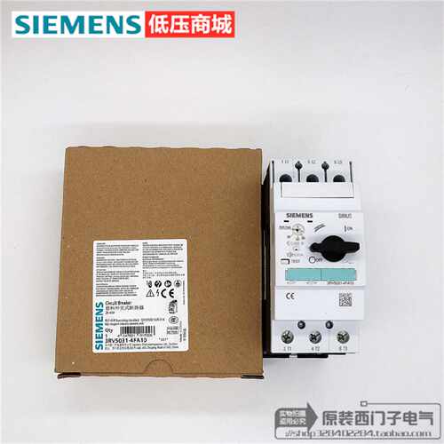 议价原装正品SIEMENS西门子马达保护断路器3RV5031-4HA10 40-50A
