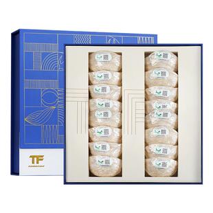 【自营】九星燕窝干盏印尼马来溯源进口白燕盏礼品盒正品孕妇滋补