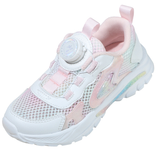 天美意童鞋男女童时尚百搭运动鞋旋转扣软底老爹鞋夏季透气网面鞋