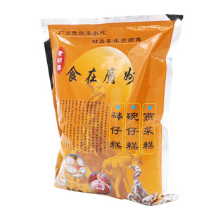 贵师傅钵仔糕粉糕1000g商用整箱20包 砵仔糕专用预拌粉摆摊材料