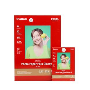 原装佳能照片纸6寸PP-208相纸佳能A4/6寸/4R/4X6/A6喷墨打印机相纸光面6寸相片纸打印纸正品