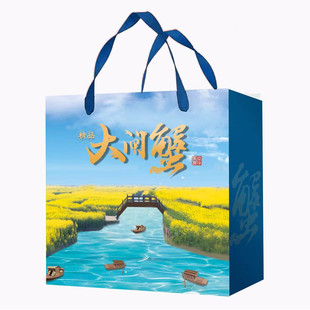 现货大闸蟹螃蟹包装盒礼盒高档手提瓦楞纸大闸蟹盒泡沫包装箱子特