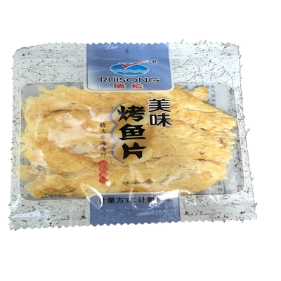 瑞松烤鱼片小包装零食深海鳕鱼片