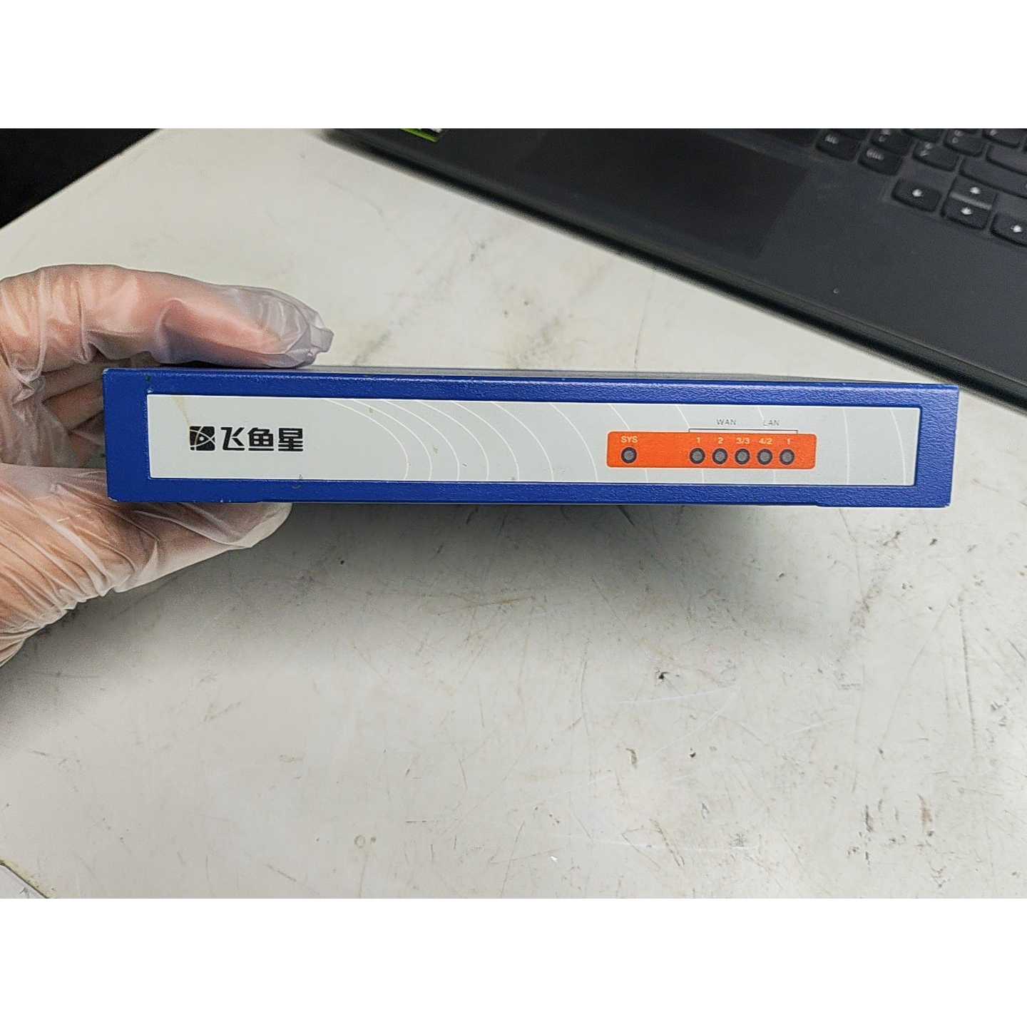 议价飞鱼星全千兆有线路由包邮可维修