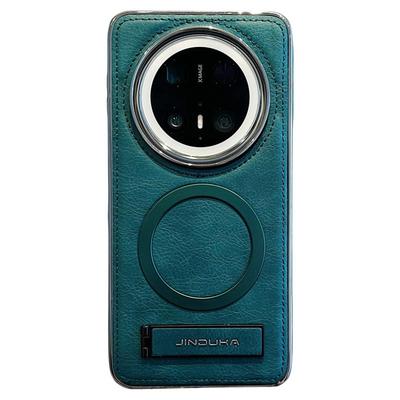 拓岚 适用华为mate70pro+新款手机壳mate60pro高档时尚皮质磁吸折叠支架mate50/40pro商务pura80/70pro男女套