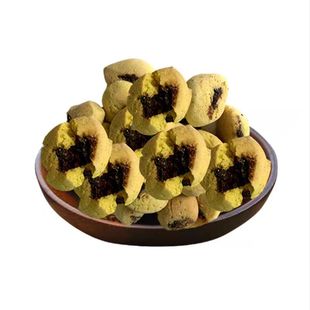 云南普洱景东特产夹心饼点心下午茶香蕉饼夹沙饼豆沙儿时80后零食