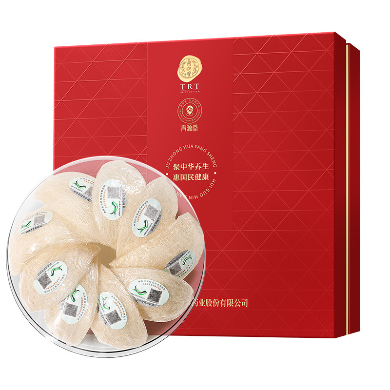 正宗北京同仁堂燕窝干盏3星10干燕窝
