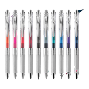 勃艮第红到货日本Pentel派通中性笔BLN75TL速干啫喱组合套装大容量多色简约按动针管式办公签字笔学生用bln75