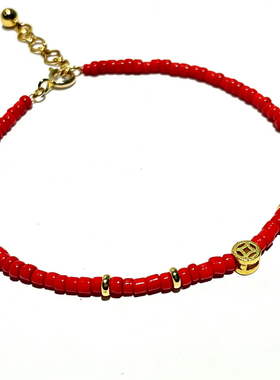 2026马年 本命年 红绳手链 小众设计铜钱 招财纳福 18K金手链