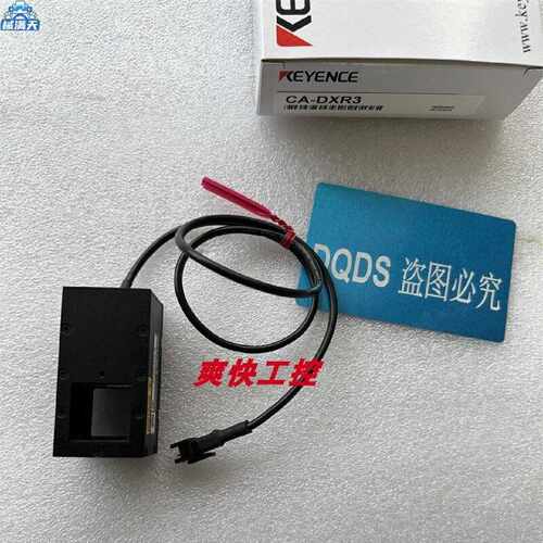 议价CA-DXR3基恩士CA-DSR38 CA-DSW3 CA-DXW3 CA-DXB7 CA-DXW5CA-