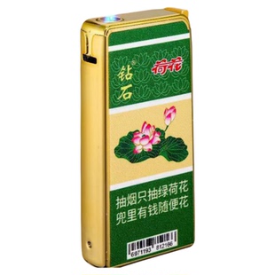 50支高端金属直冲防风打火机新品商务一次性定制订做刻字广告批发