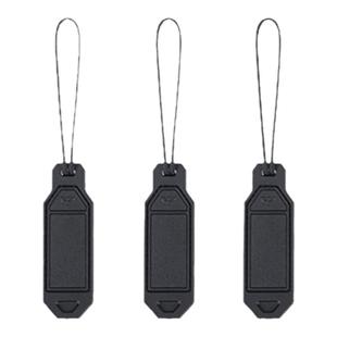 【PSIGEAR官方店】TPU魔术贴拉手 PS06045 快取小揪揪 灰标