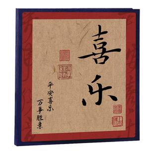 相册家庭大容量5寸6寸7寸8混装纪念册宝宝成长记录册五六七寸影集