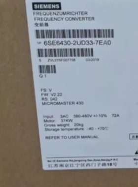 议价6SE64302UD337EA0西门子M440变频器37KW 6SE6430-2UD33-7EA0