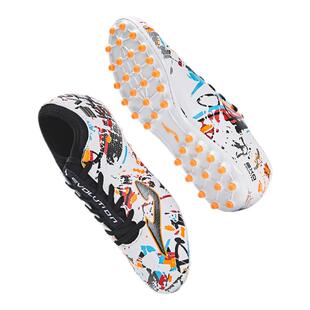 Joma短钉MG男子足球鞋青少年专业比赛训练防滑人工草场EVOLUTION