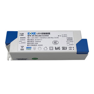 BOKE柏科电源无频闪LED恒流驱动器40W射灯变压器BK-BEL040C高PF