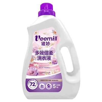 【10斤】维妙洗衣液天然鸢尾花萃深层洁净去渍低泡易漂洗持久留香