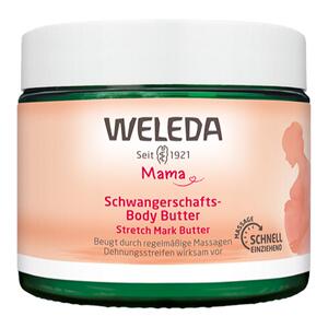 weleda维蕾德孕妇妊娠纹按摩霜