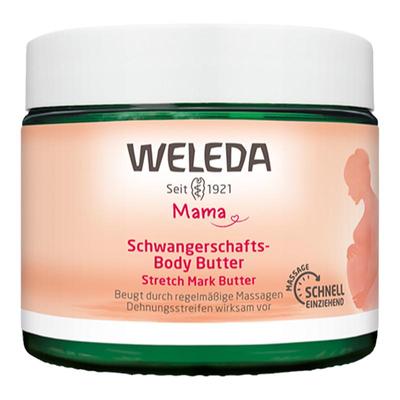 德国原装孕妇去妊娠纹专用按摩霜