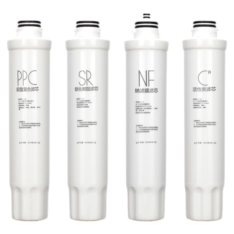 美的净水器滤芯纳滤膜适配JD1256SNF 1358S JR1256S JL1259S 1560