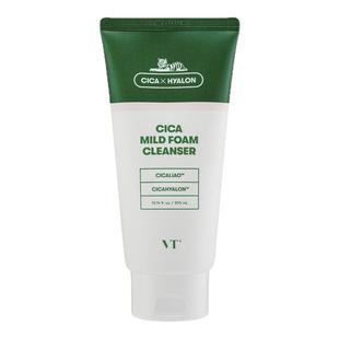 VT老虎积雪草洁面乳氨基酸300ml洗面奶女保湿温和深层清洁大容量