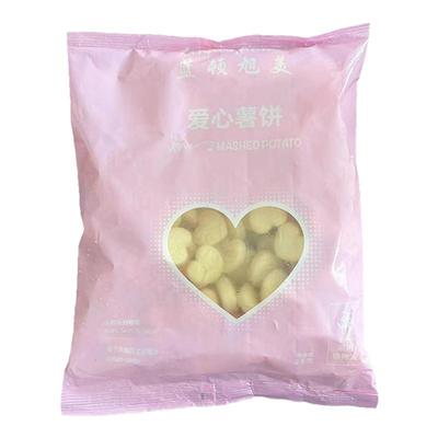 蓝顿旭美爱心薯饼商用油炸小吃早餐脆薯饼土豆饼半成品冷冻食品