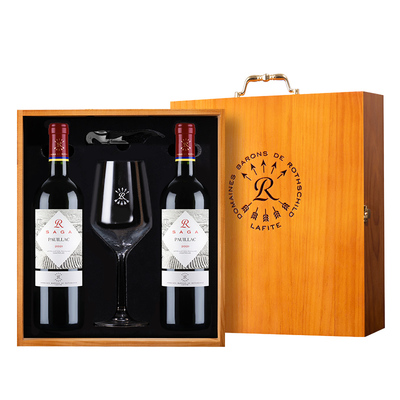拉菲波亚克红酒礼盒官方正品送礼