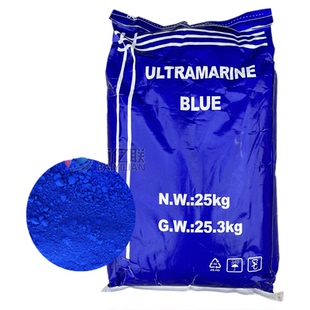 群青蓝天蓝涂料腻子增白剂墙体广告彩绘丙烯颜料着色剂