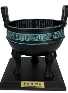 三足鼎铜鼎青铜器招财镇宅新中式