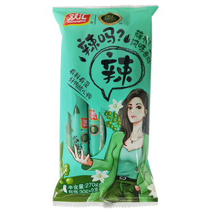 双汇辣吗？辣藤椒风味香肠400g600g500g即食火腿办公室户外解馋