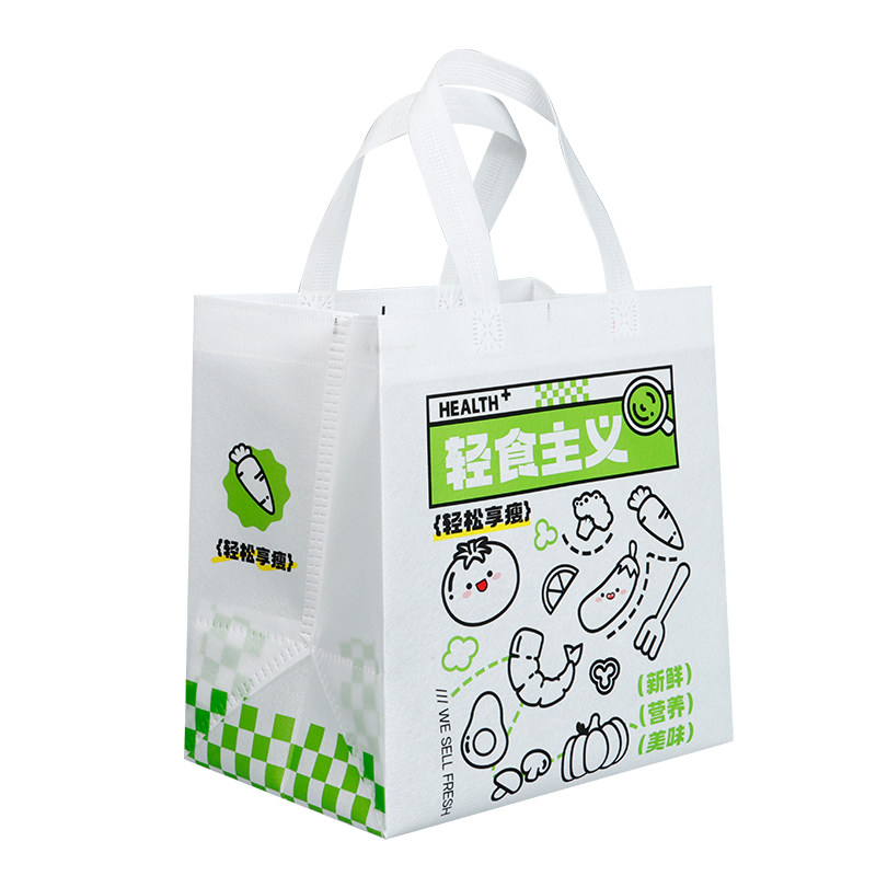 轻食无纺布袋商用餐饮打包袋子