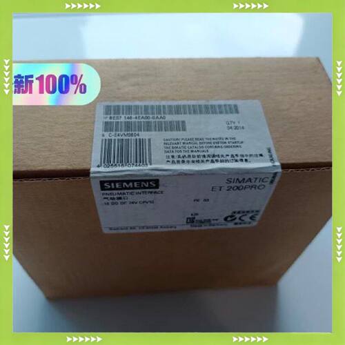 【问价】6ES7148-4EA00-0AA0ET200PRO接适用