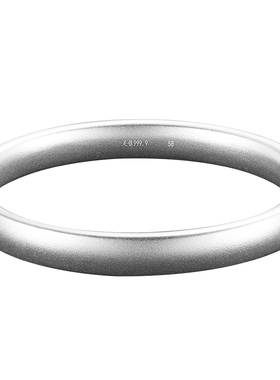 【一物一证】9999纯银泥鳅背手镯