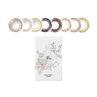 晶硕香水系列美瞳月抛3P彩色隐形眼镜月抛大小直径正品授权非日抛