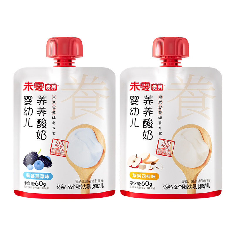 未零食养婴幼儿养养酸奶