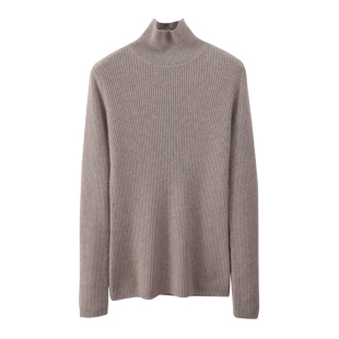 配大衣的高领毛衣女秋冬内搭修身显瘦气质百搭紧身立领针织打底衫