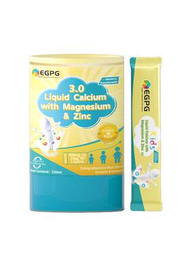 EGPG Liquid Calcium & Mg Zn 小金条3.0液体钙成长因子-A6