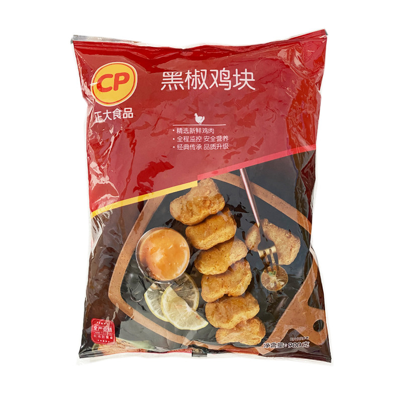 空气炸锅黑胡椒鸡块正大食品油炸