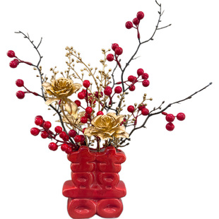 wo+双喜临门花艺婚庆摆件创意婚房装饰新婚大喜卧室茶几桌面摆放