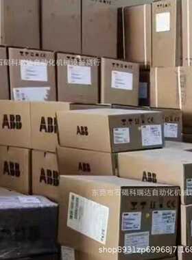议价ABB变频器DCS880-S01-0270-05X0全新原装实物图需议价销售