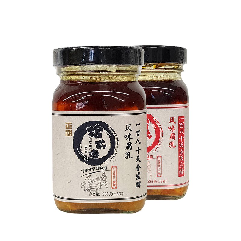 正耕豆腐乳正耕无酒精纯素者可食