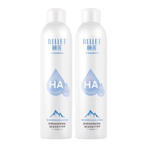 2瓶300+300ml颐莲补水喷雾2.0保湿定妆舒缓化妆爽肤水正品敏感肌