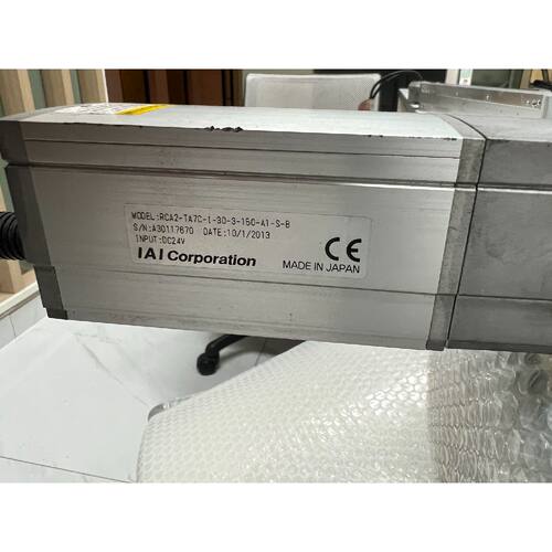 RCA2推杆电动电缸RCA2-TA7C-I-30-15询价