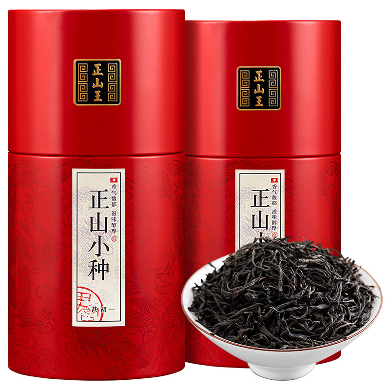 官方推荐正山王正山小种500g罐装