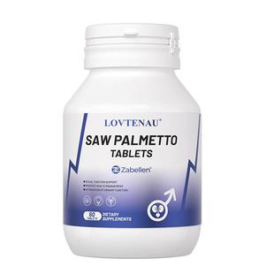 LOVTENAU进口锯棕榈阻断剂头发健康植物非那雄安锯叶棕果实提取物