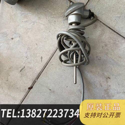 原装正品E52P20C两个要现货议价